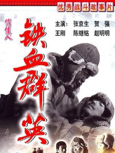 亚洲精品一区二区毛豆